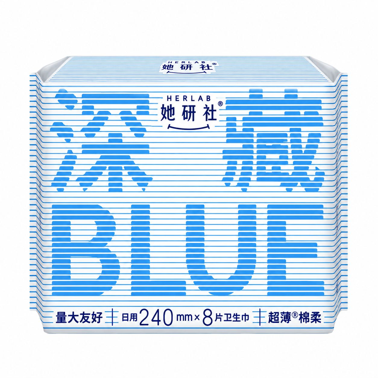 Herlab Deep Blue Cotton Soft Sanitary Pads 24cm/8pcs