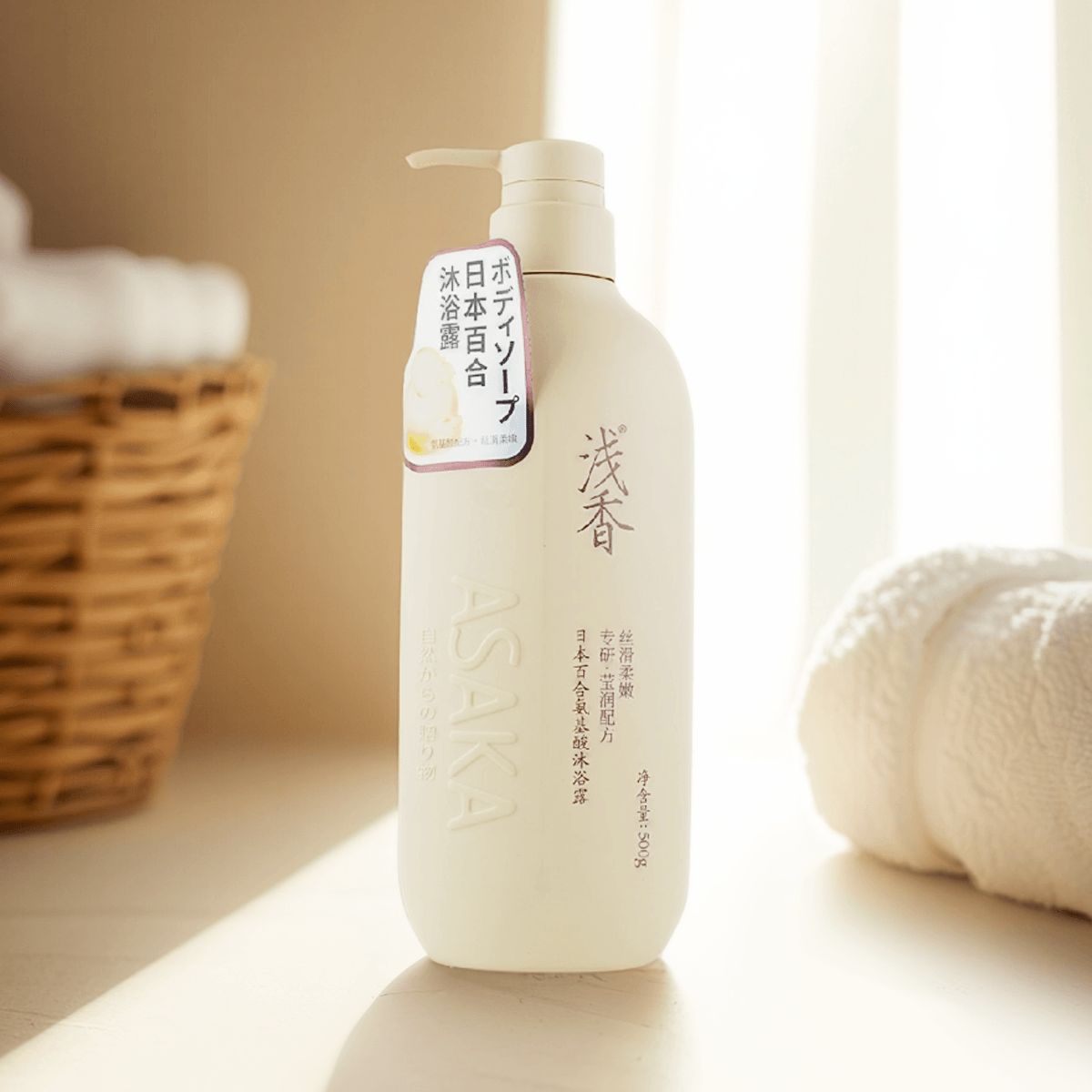 Breeze Amino Acid Body Wash -Lily 500ml