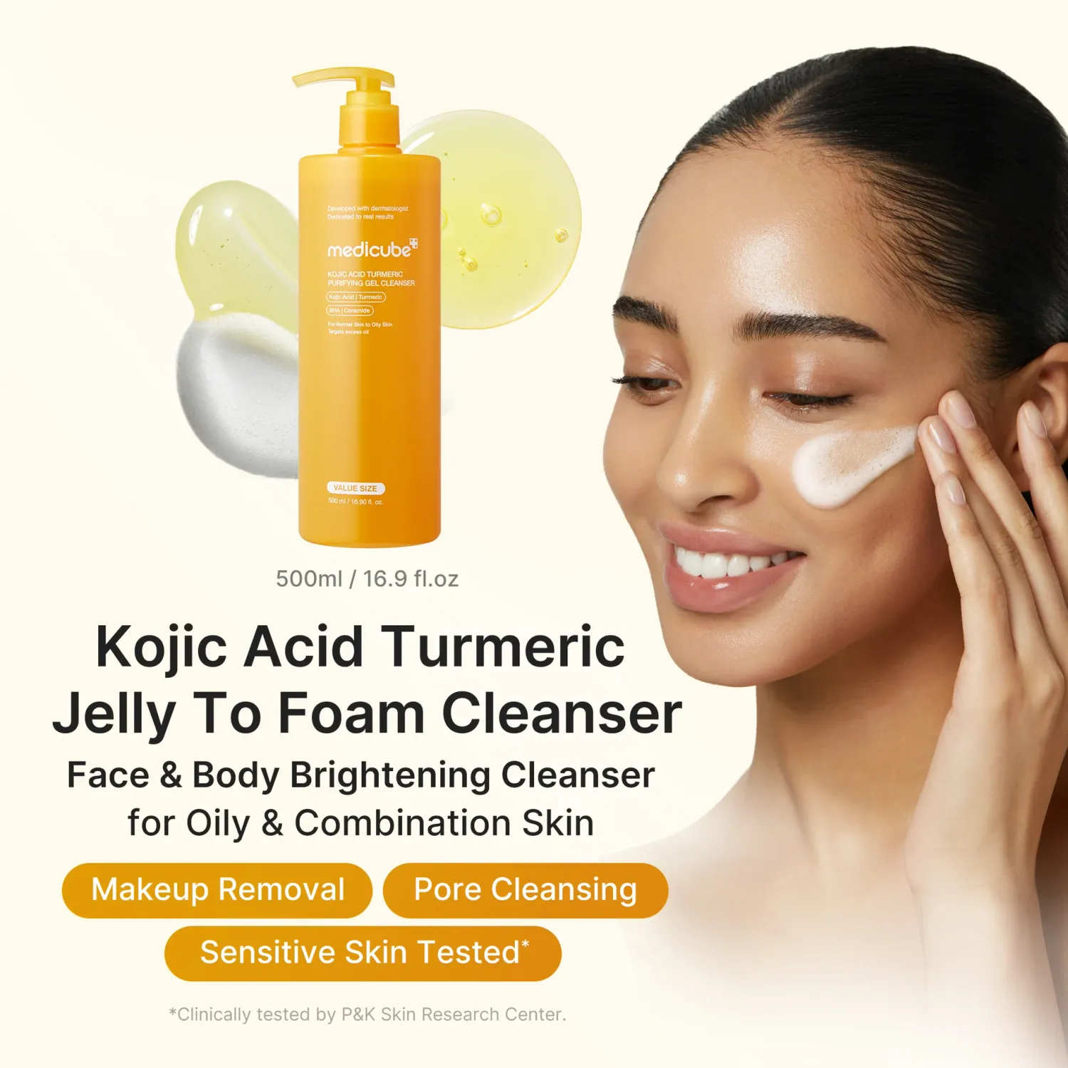Medicube Kojic Acid Turmeric Gel To Foam Cleanser 500ml