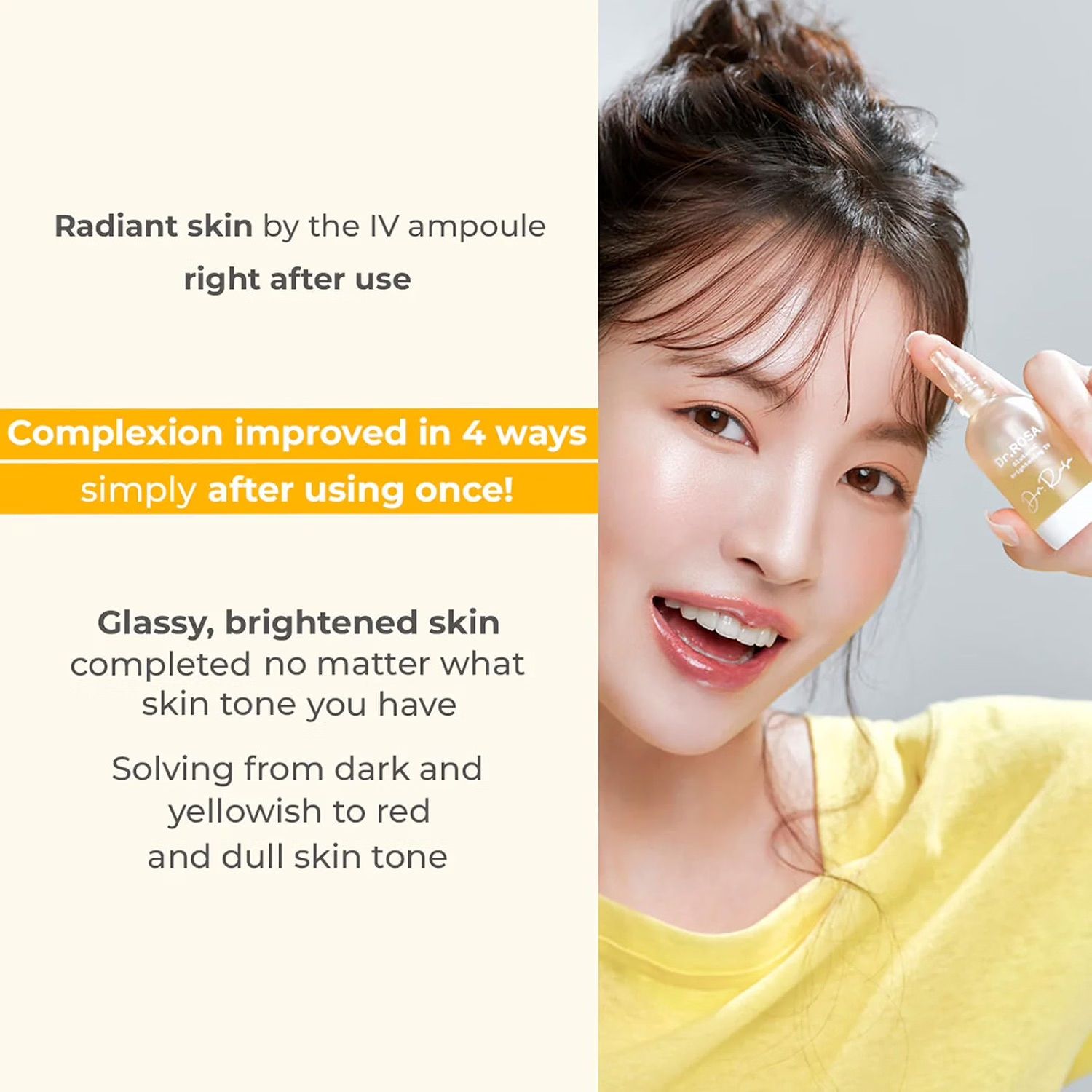 Dr.ROSA GlutanaC Brightening IV 15ml