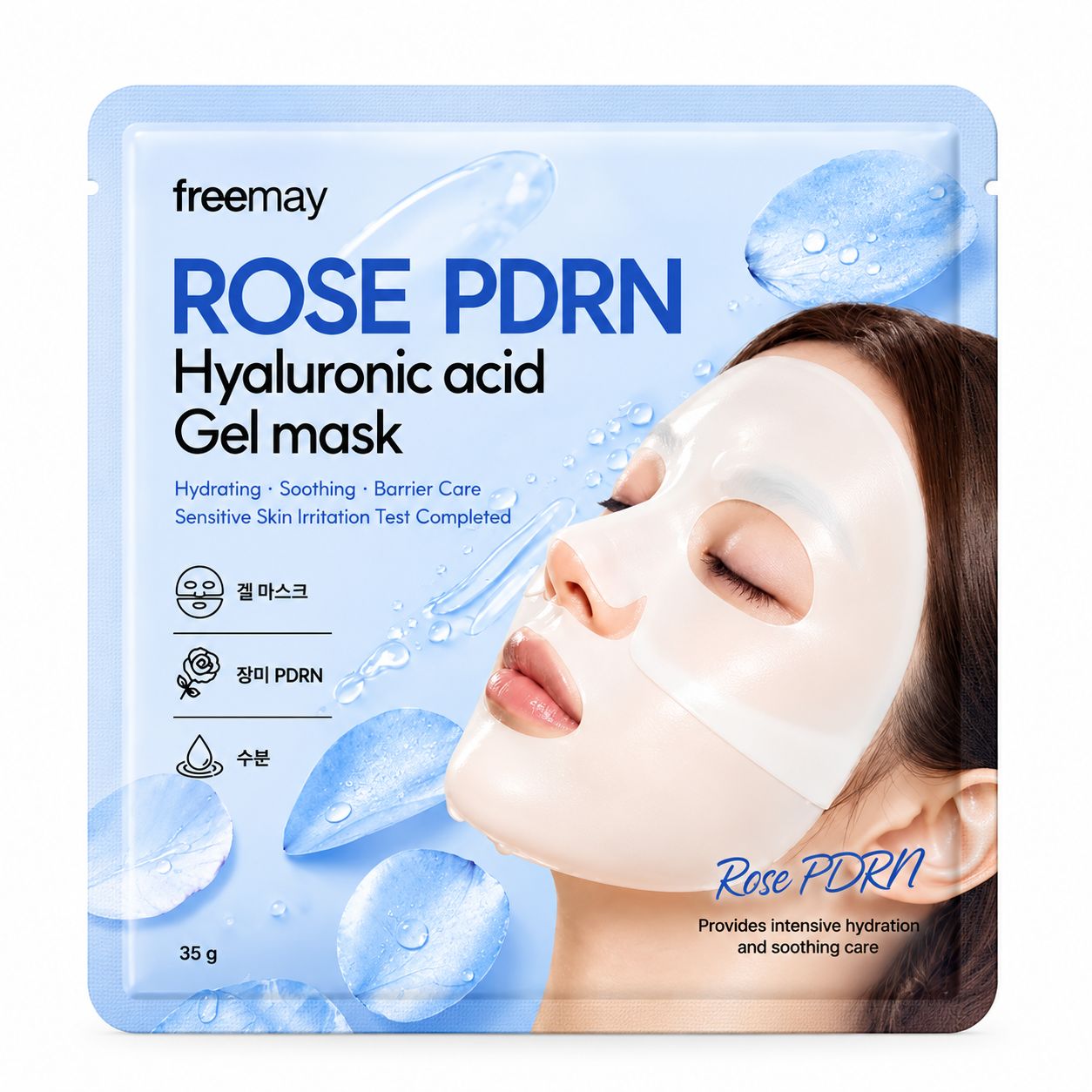 Freemay Rose PDRN Hyaluronic Acid Gel Mask 3pcs/Box