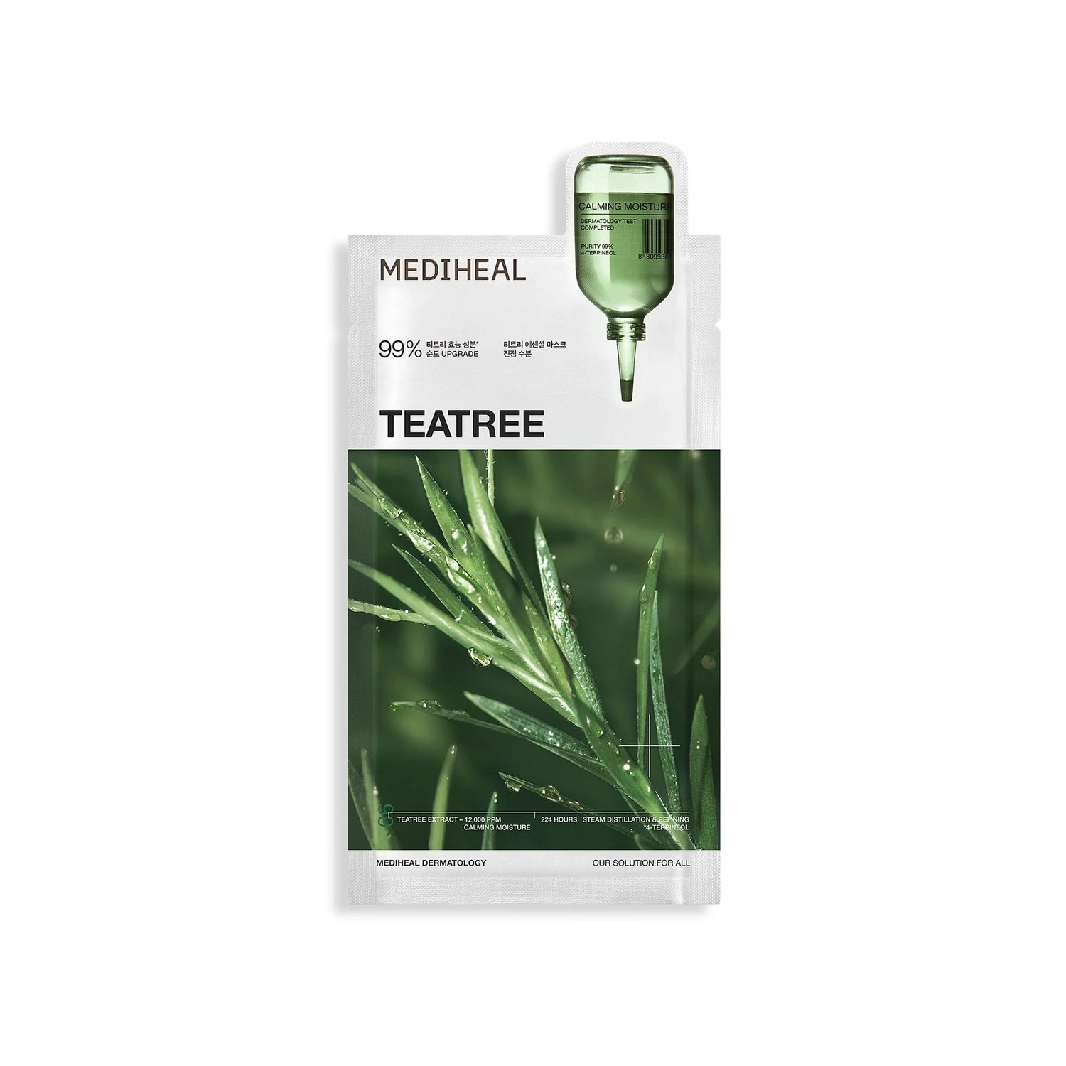 Mediheal Teatree Essential Mask + Calming Moisture Mask 1 Sheet