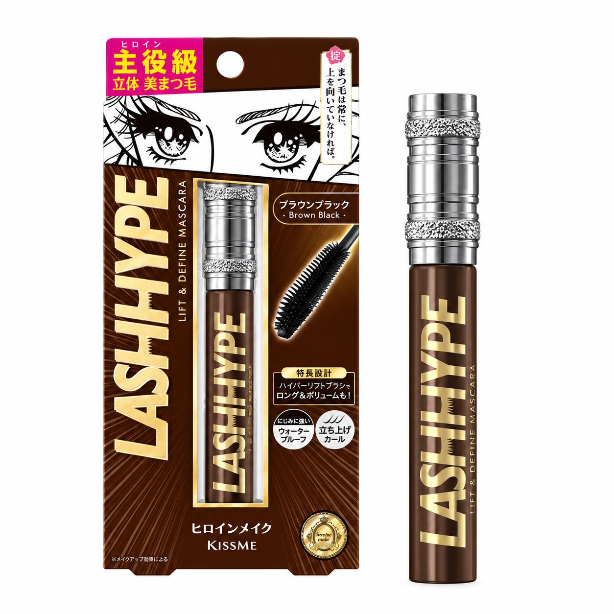 Heroine Make KissMe Lash Hype Mascara #02 Brown Black