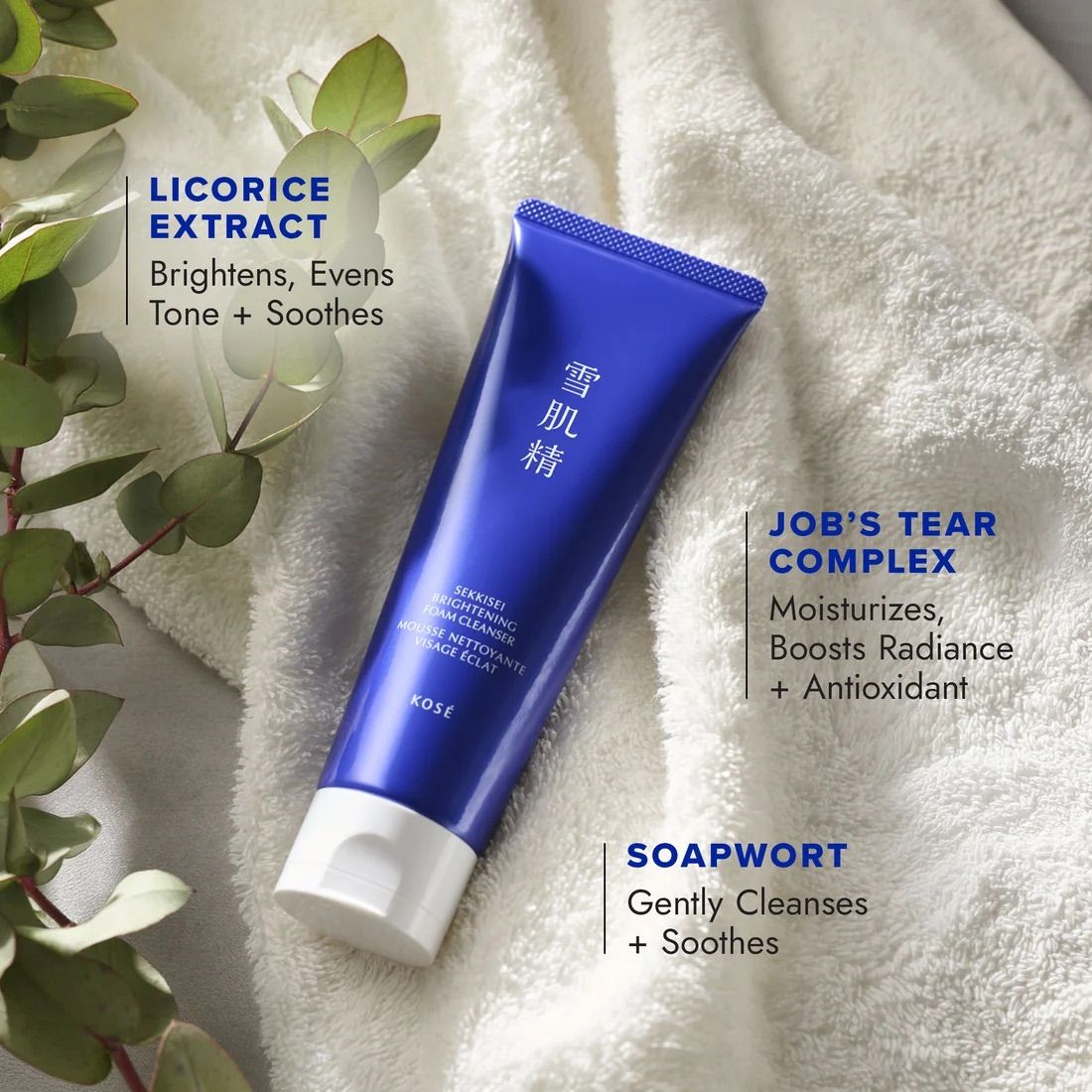 Kose Sekkisei Brightening Foam Cleanser 125ml