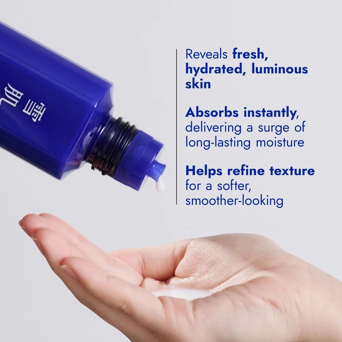 Kose Sekkisei Brightening Essence Lotion 200ml