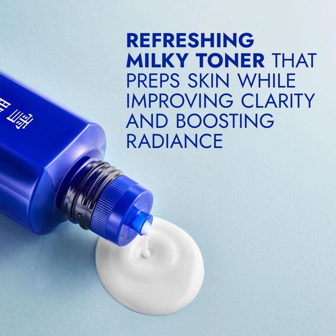 Kose Sekkisei Brightening Essence Lotion 200ml