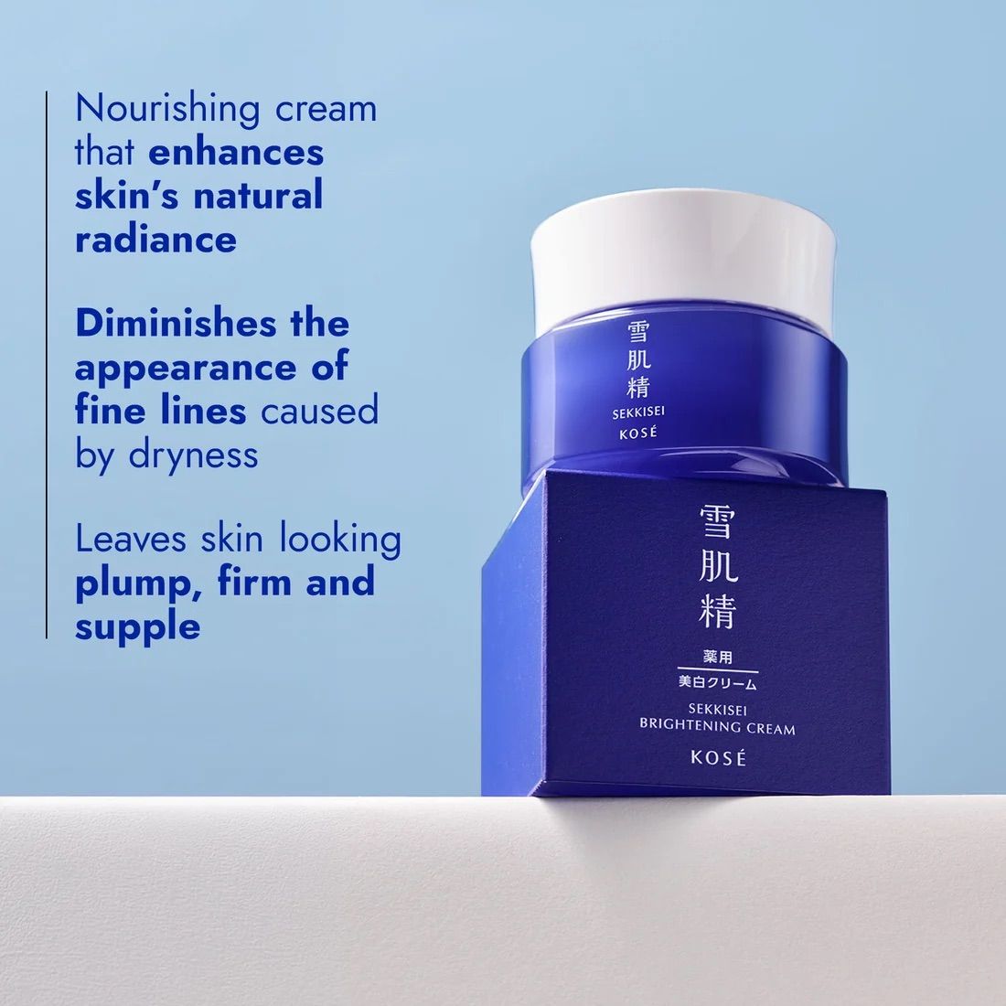 Kose Sekkisei Brightening Cream 39ml
