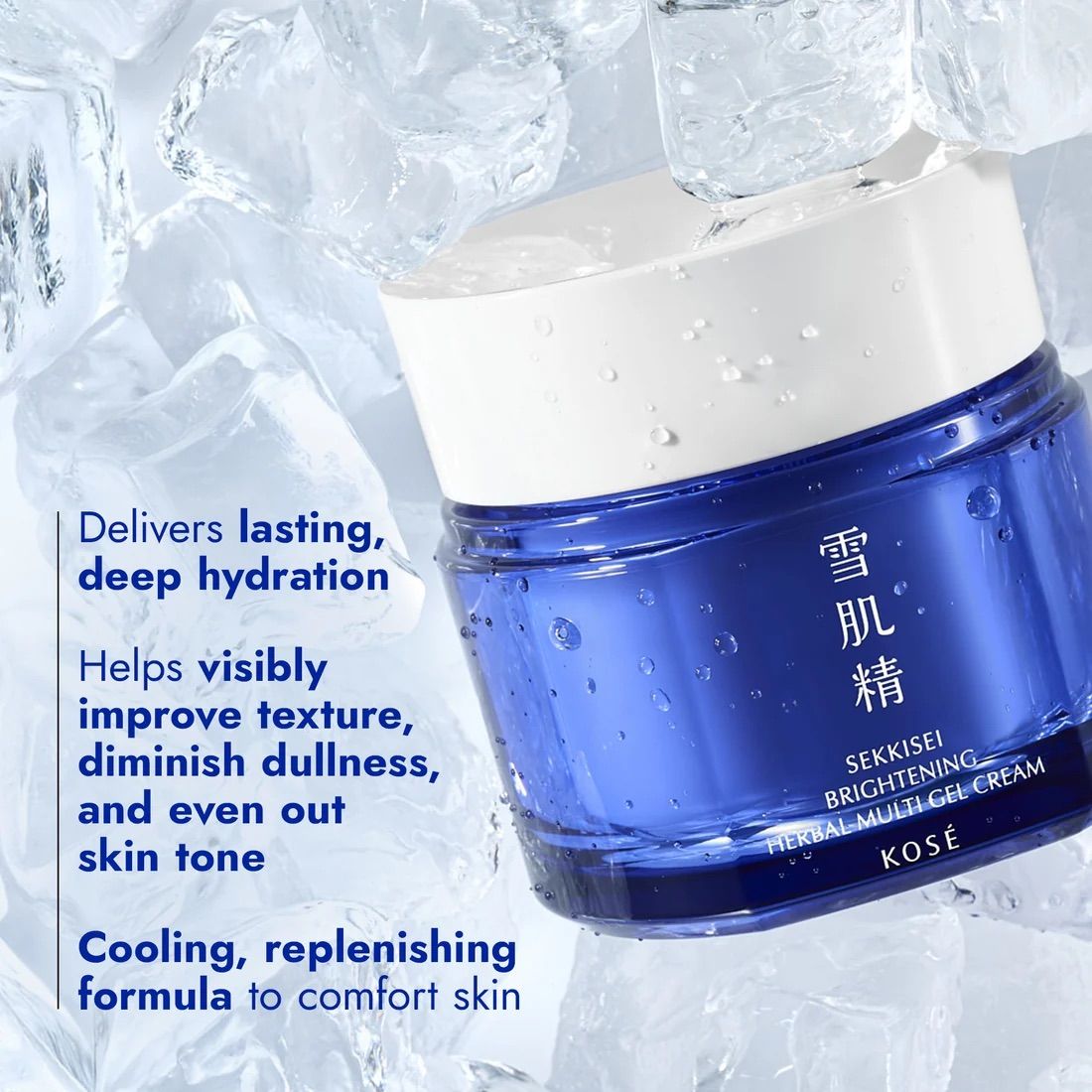 Kose Sekkisei Brightening Herbal Multi Gel Cream 78ml