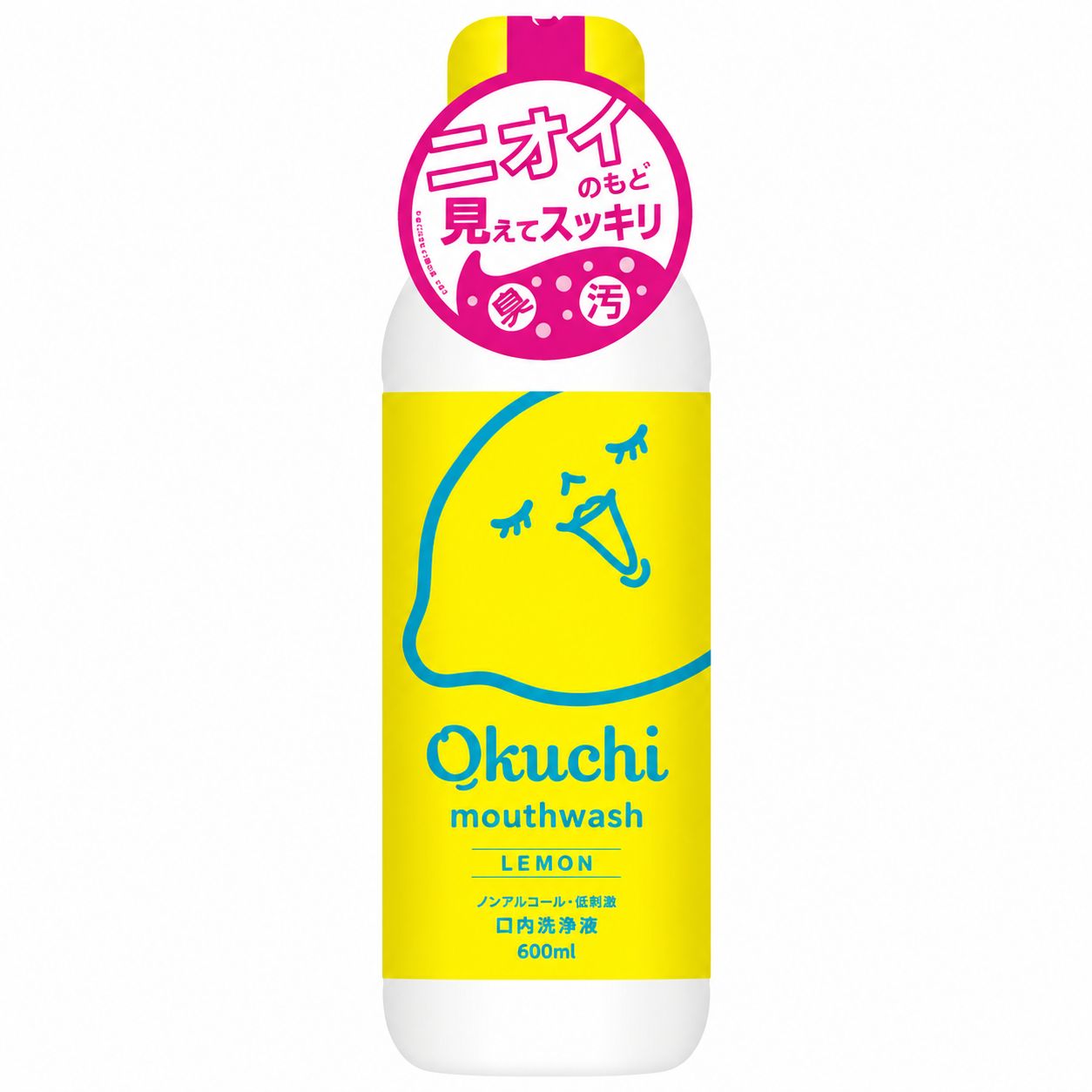 Okuchi Mouth Wash Bottle Type - Lemon 600ml