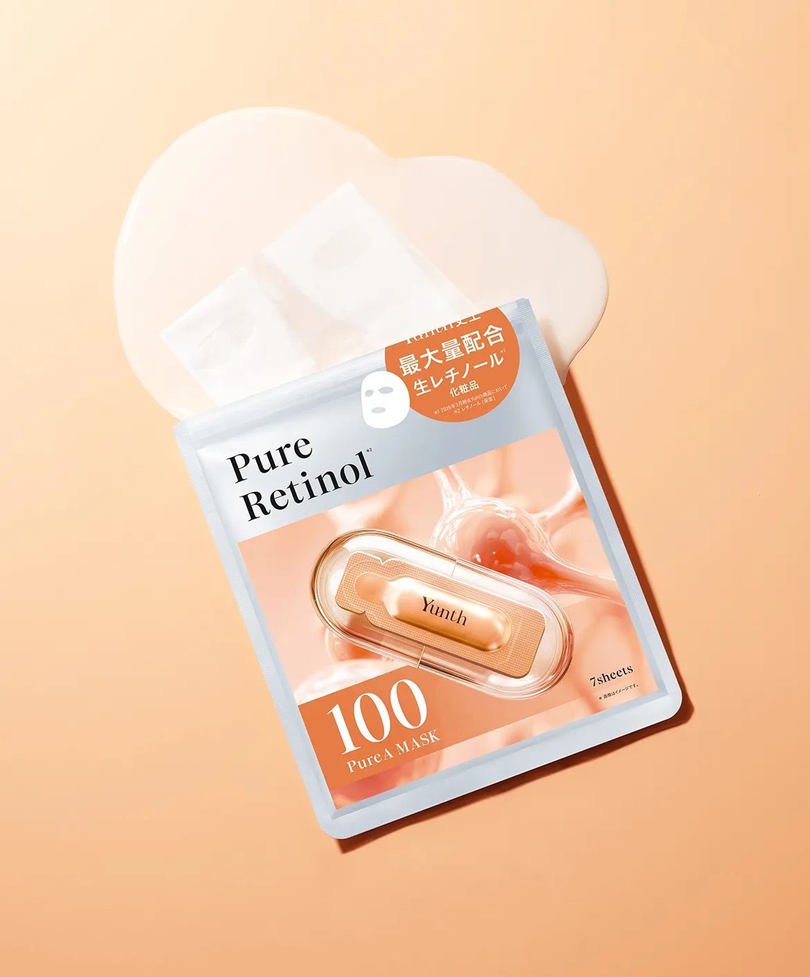 Yunth Pure VA Retinol Serum Sheet Mask 7pcs