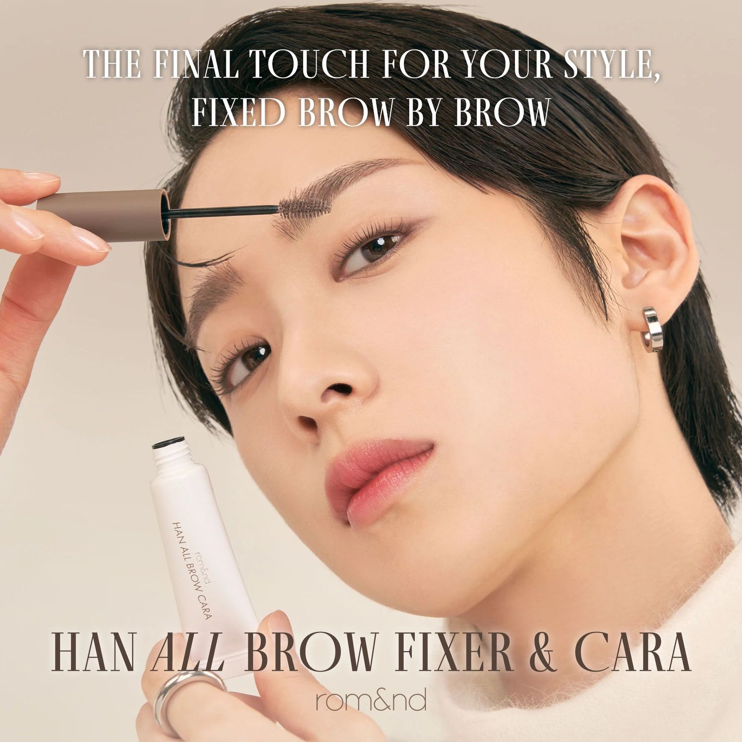 Rom&amp;nd Han All Brow Cara #02 Mild Woody