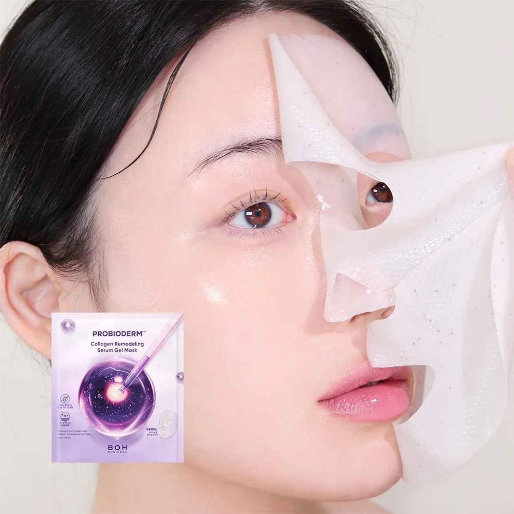 Bioheal BOH Probioderm™ Collagen Remodeling Serum Gel Mask 1pc