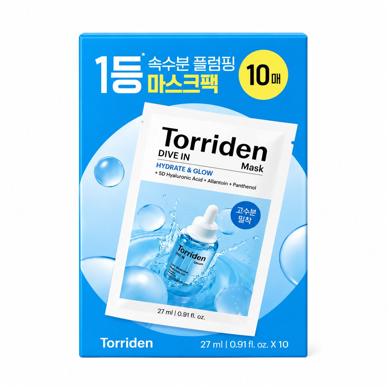 Torriden Dive-In Low Molecule Hyaluronic Acid Mask 10pcs/Box
