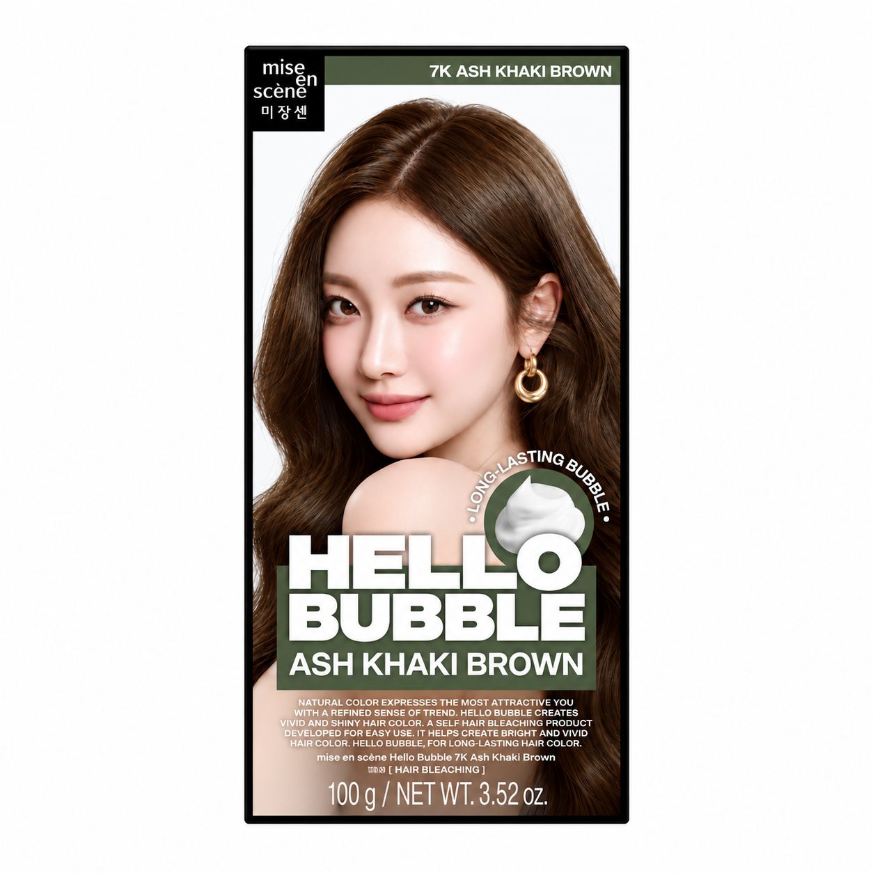 Mise En Scene Hello Bubble Hair Foam Color #7K Ash Khaki Brown
