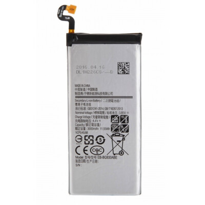 Samsung S7 Component : Battery