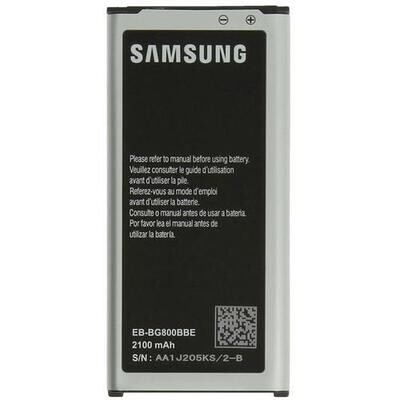 Samsung S5 Component : Battery