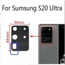 Samsung Galax S20 Ultra 5G Camera Lens Glass Only