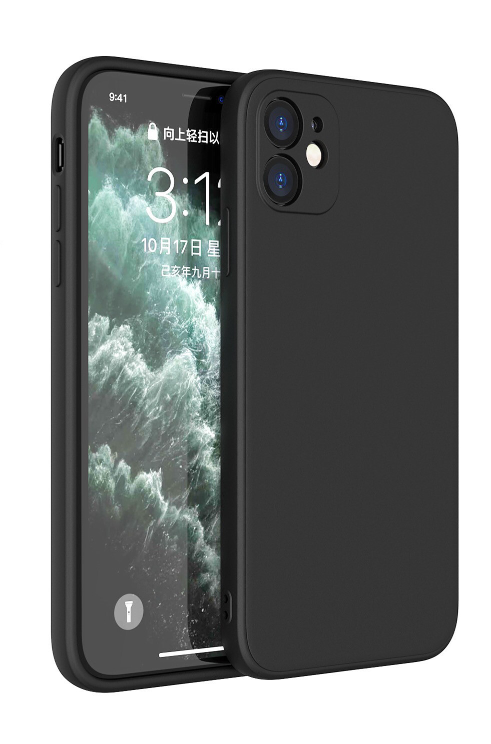 Oppo A16 Silicon Colorful Back Case, Color: Black
