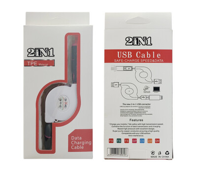 Data Cable Two In One