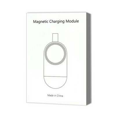 Magnetic Charging Module