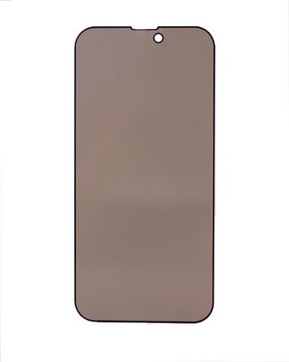 iPhone 14 Max 6.7 Full Glue Glass Screen Protector ( 5 Pack )