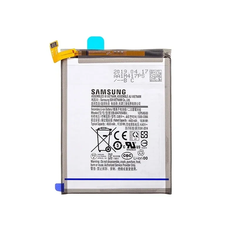Samsung J3 Component : Battery