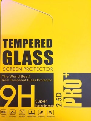 Samsung Tab A 8.0 T380 T385 Flat Glass Screen Protector