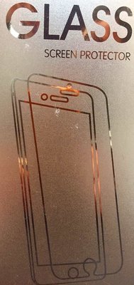 Sony Xperia Z5 Compact Glass Screen Protector ( Gold Pack )