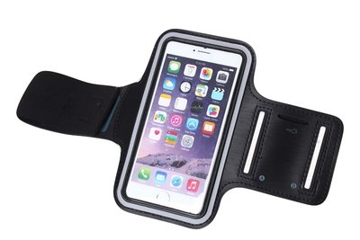 Armband for iPhone 5 Size