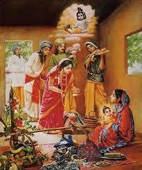 AUDIO - Bhakti as soul of processes of attaining love of God