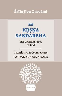 AUDIO - Introduction to Sat Sandarbha of Sri Jiva gosvami
