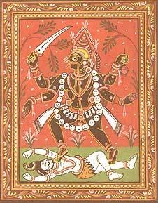 AUDIO - Kali yuga