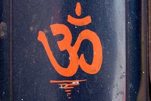 AUDIO - Effect of mantras on the consciousness and the world