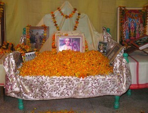 AUDIO - Anya-abhilasita-sunyam in Bhakti Rasamrita Sindhu 1.1.11