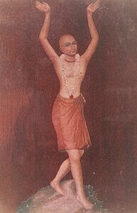 AUDIO - Sri Caitanya Mahaprahu