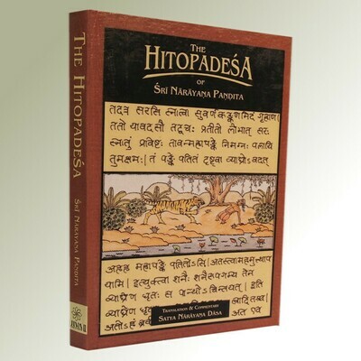 AUDIO - Hitopadesa