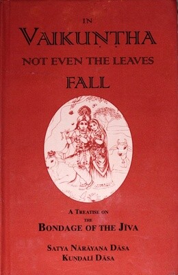 eBook: In Vaikuntha Not Even the Leaves Fall