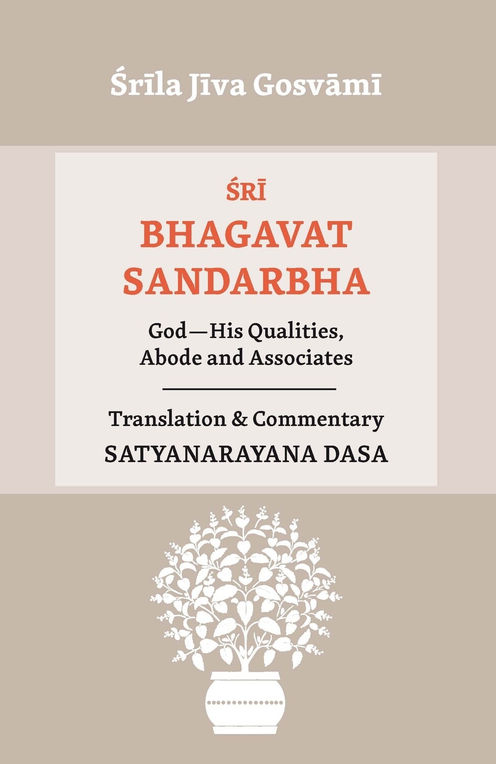 eBook: Bhagavat Sandarbha
