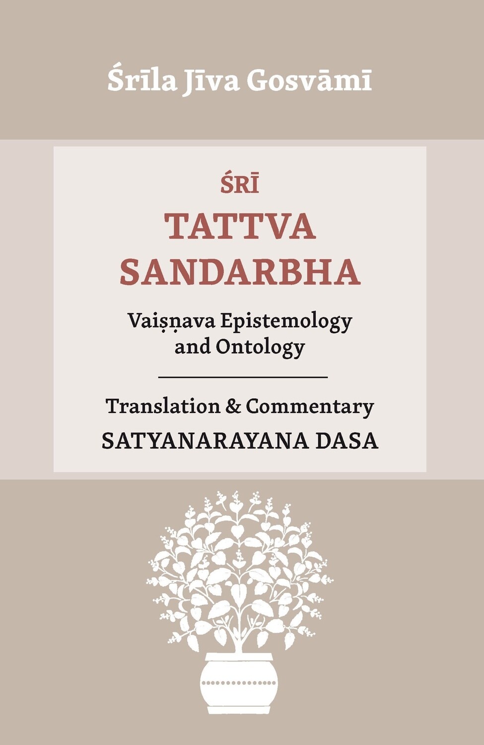 eBook: Tattva Sandarbha