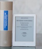 Krishna Sandarbha: Print & eBook bundle