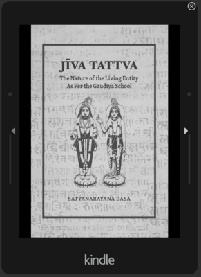 eBook: Jiva Tattva