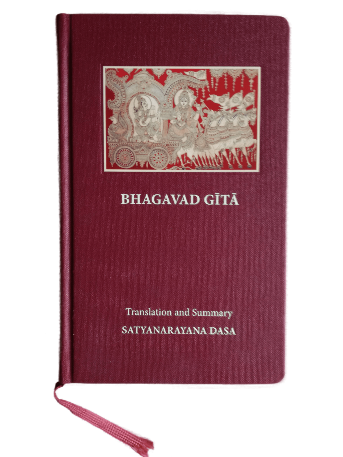eBook - Bhagavad Gita