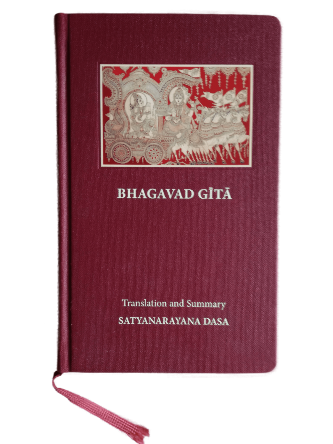 Bhagavad Gita