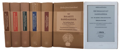 eBook: Tattva & Bhagavat & Paramatma & Krishna & Bhakti Sandarbha