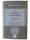 Bhakti Sandarbha (Vol. I-II) - AVAILABLE IN USA, EUROPE AND INDIA