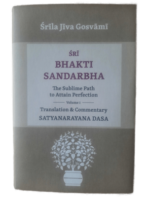 Bhakti Sandarbha (Vol. I-II) - AVAILABLE IN USA, EUROPE AND INDIA