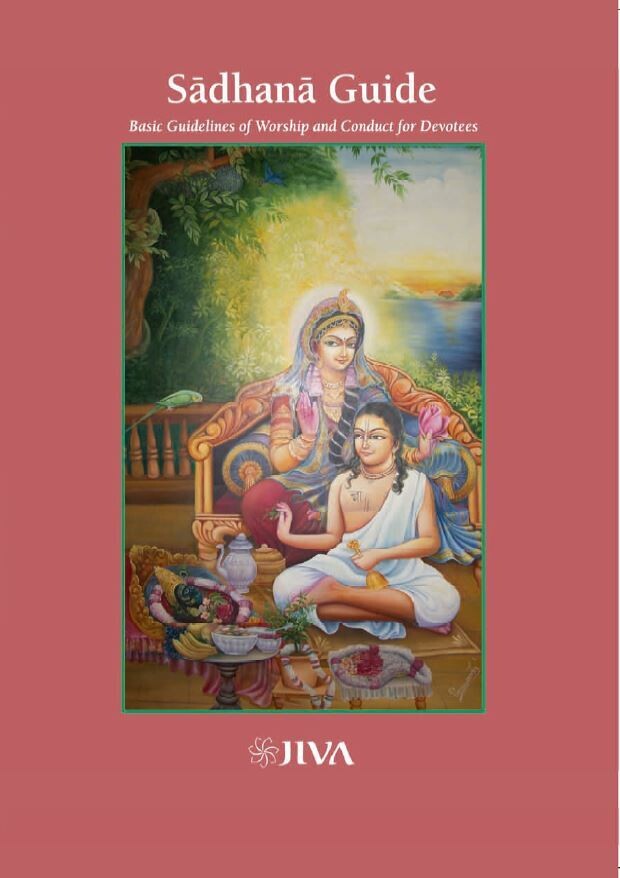 AUDIO-Sadhana Guide