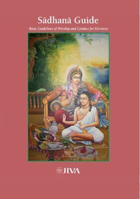 eBook: Sadhana Guide