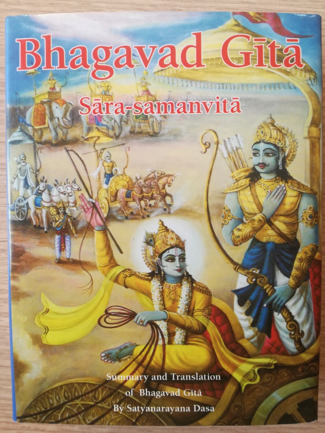 Bhagavad Gita-OLD