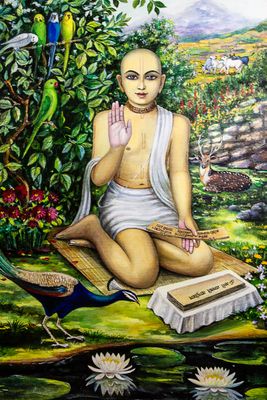 Śrī Gopāla-campū | Chapter 1